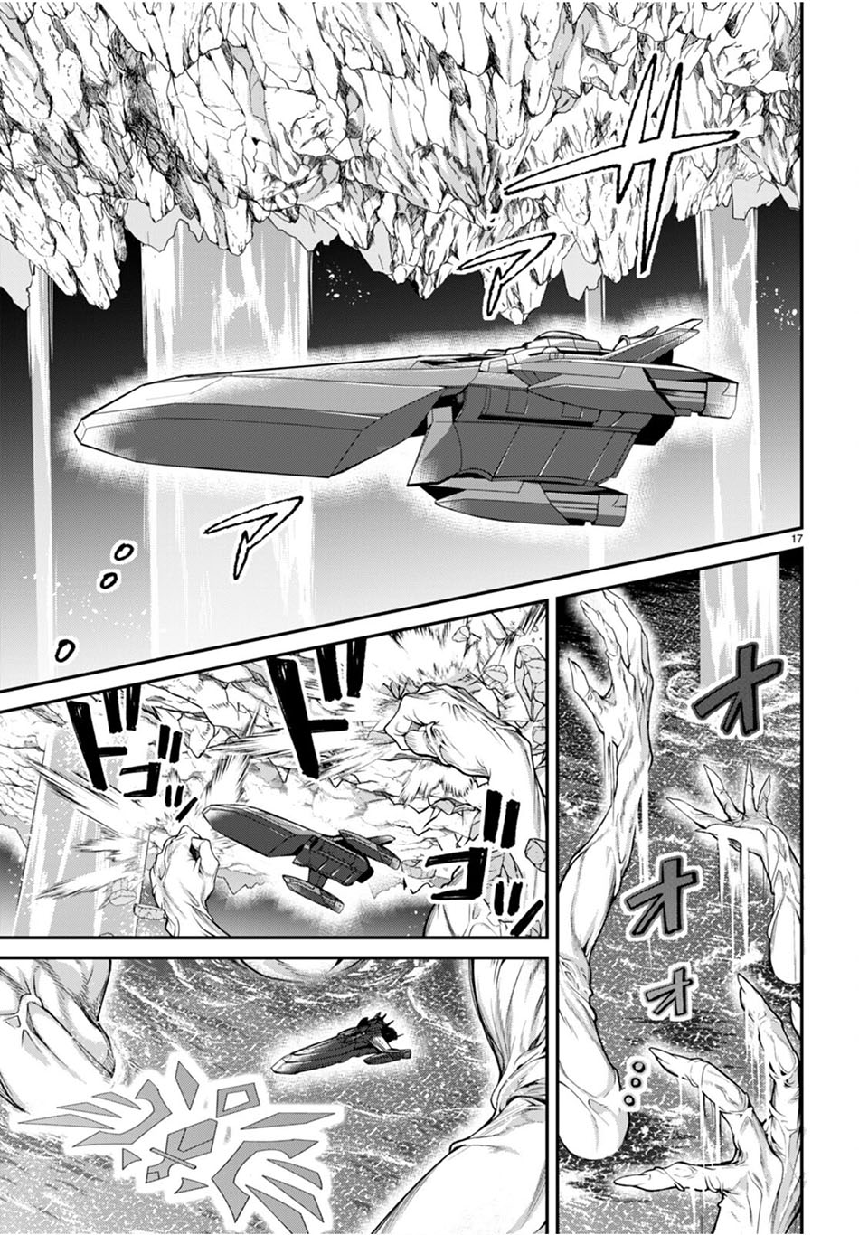 Chapter 56 - halaman 21
