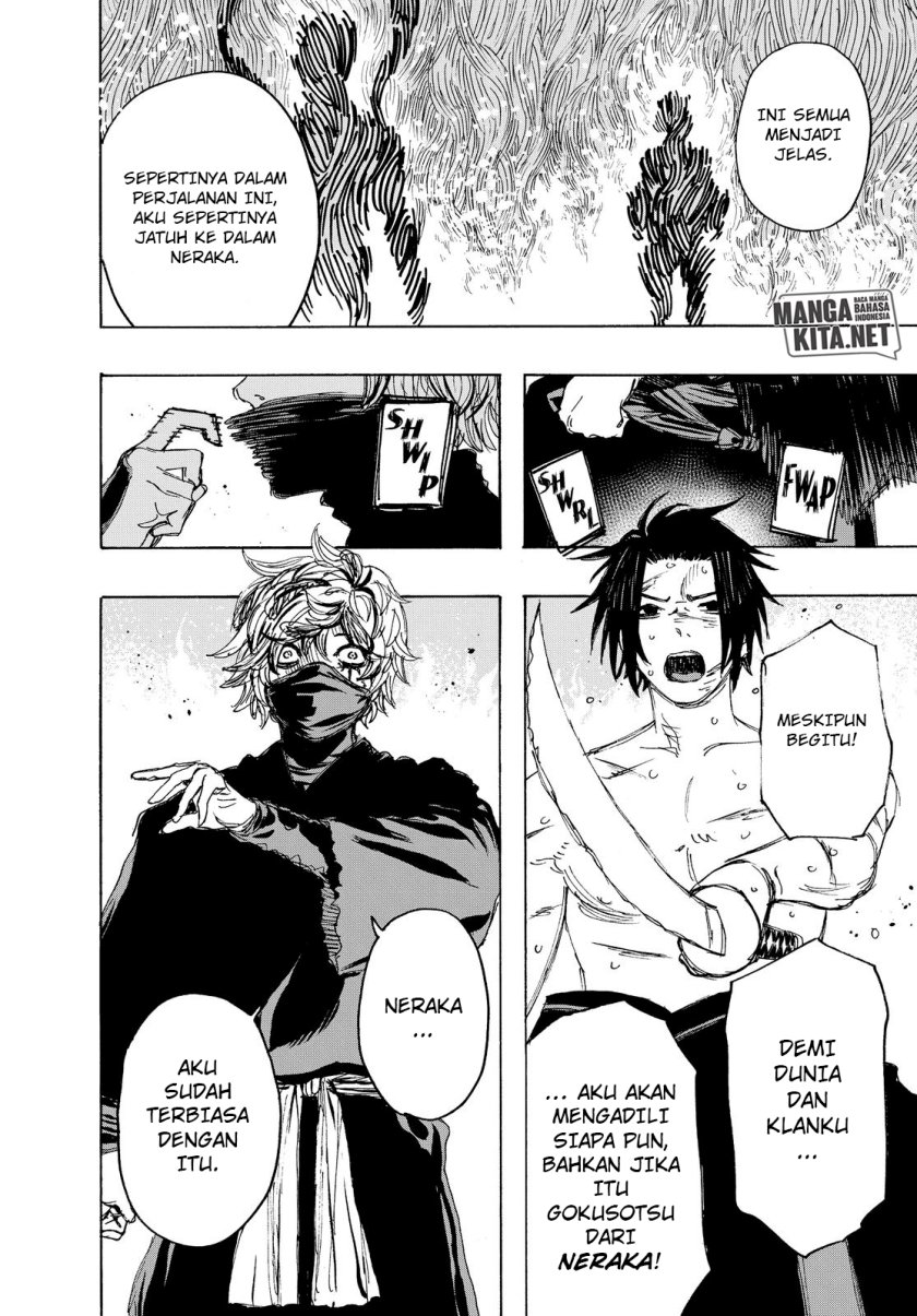 Chapter 117 - halaman 5