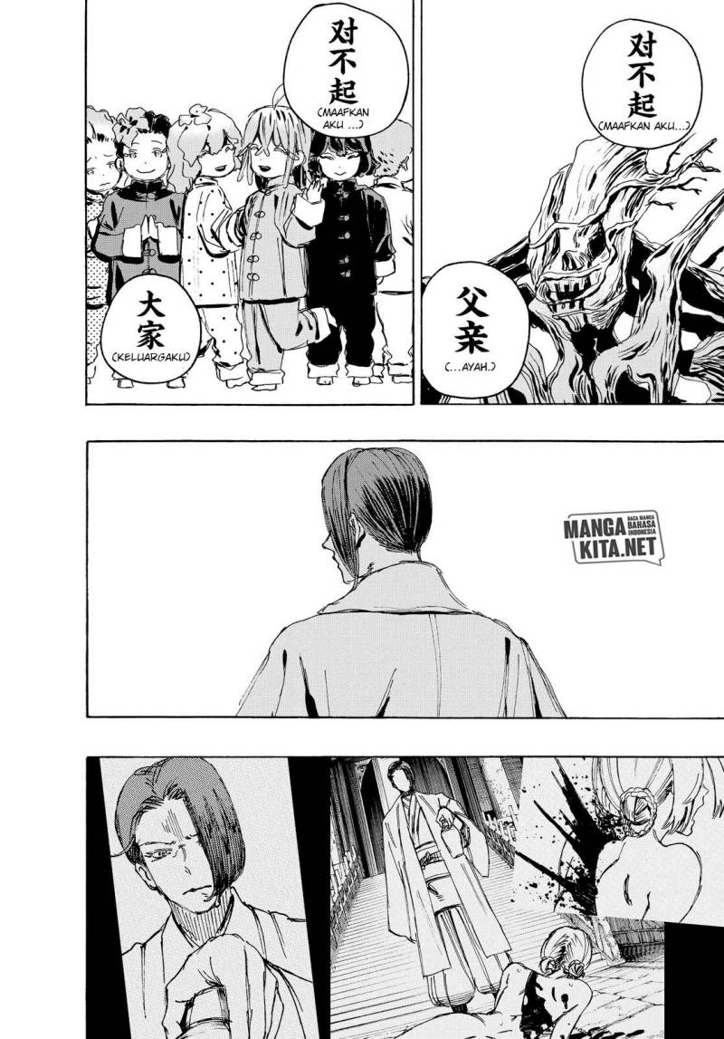 Chapter 114 - halaman 20