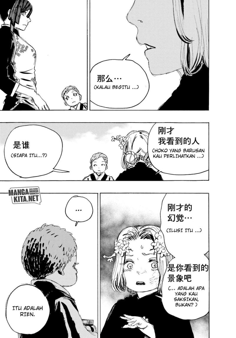 Chapter 112 - halaman 13
