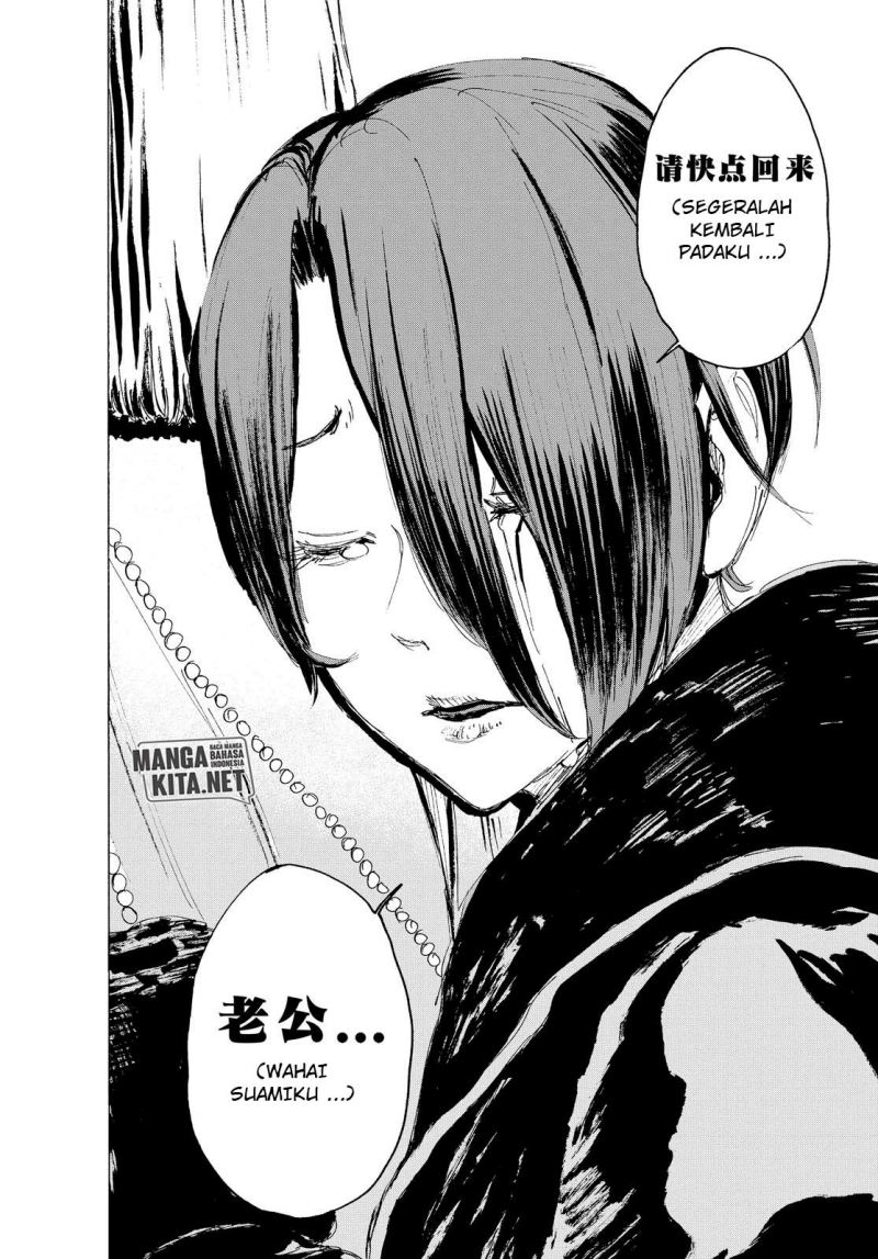 Chapter 112 - halaman 16