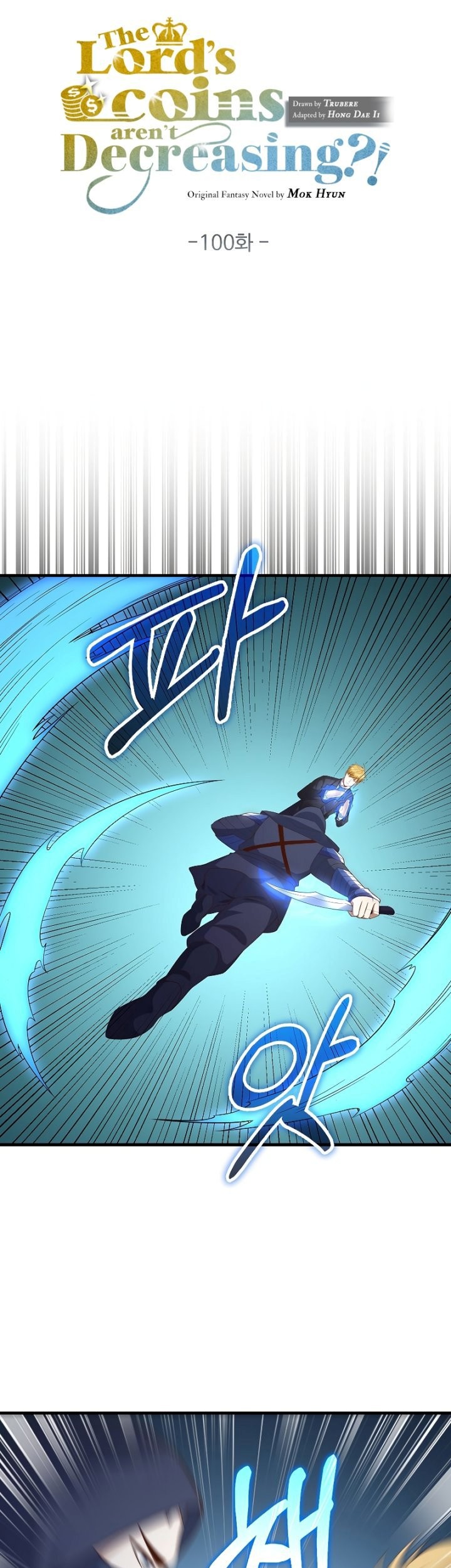 Chapter 100 - halaman 9