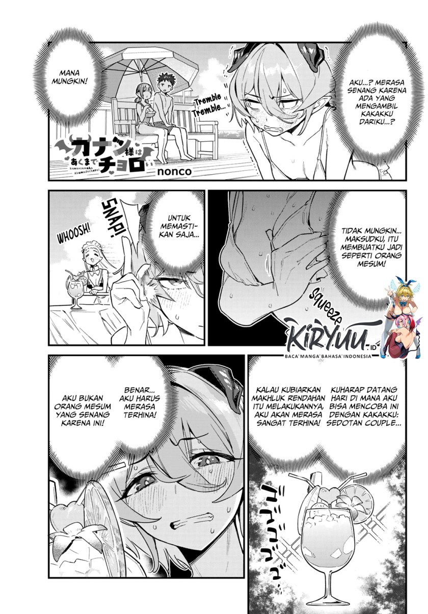Chapter 53 - halaman 3