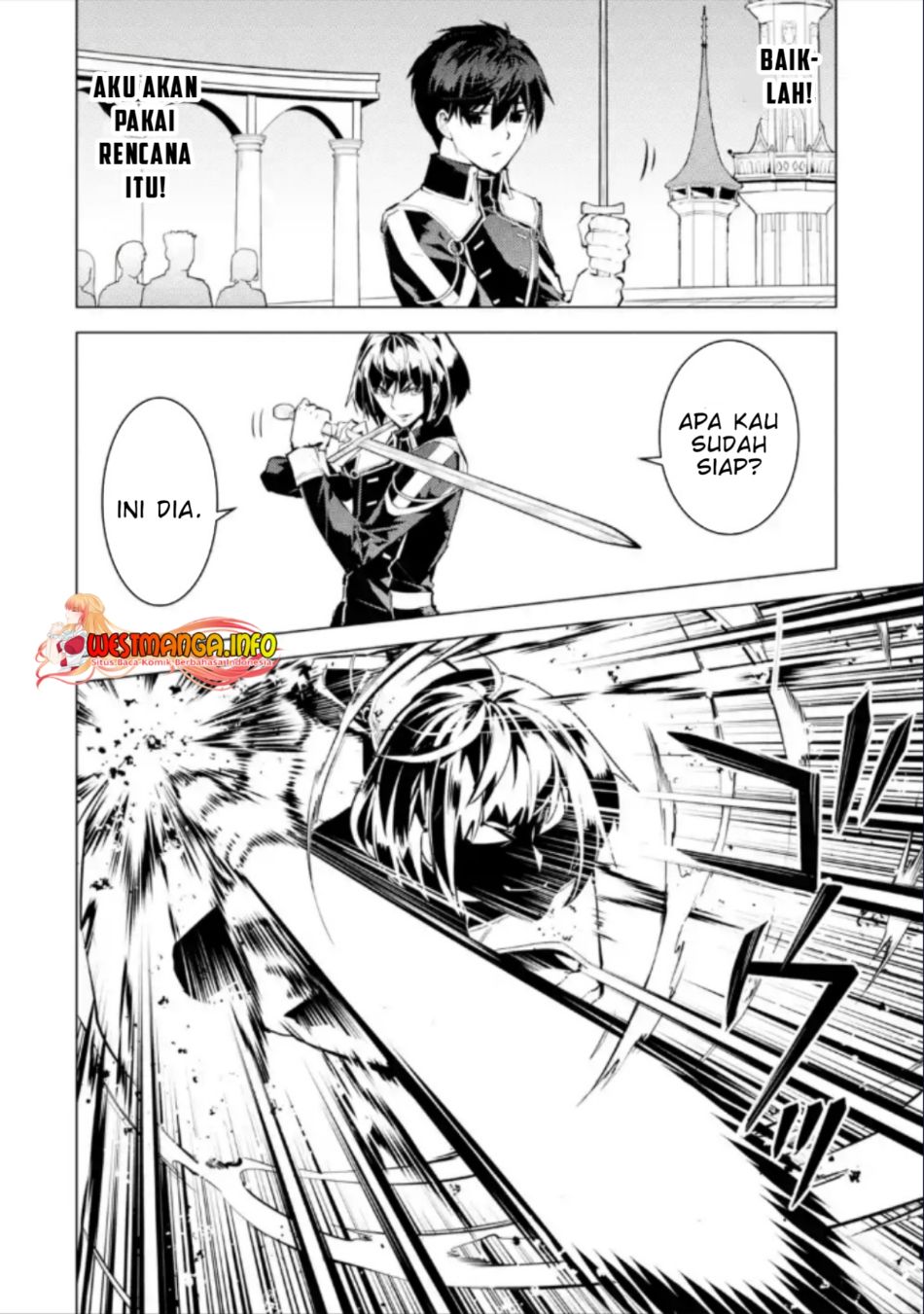 Chapter 59.1 - halaman 17