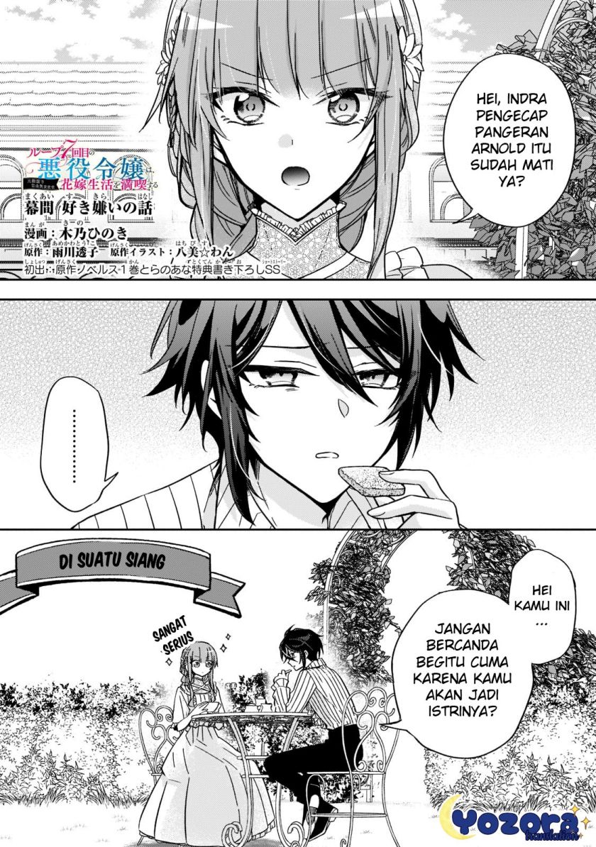 Chapter 17.5 - halaman 3