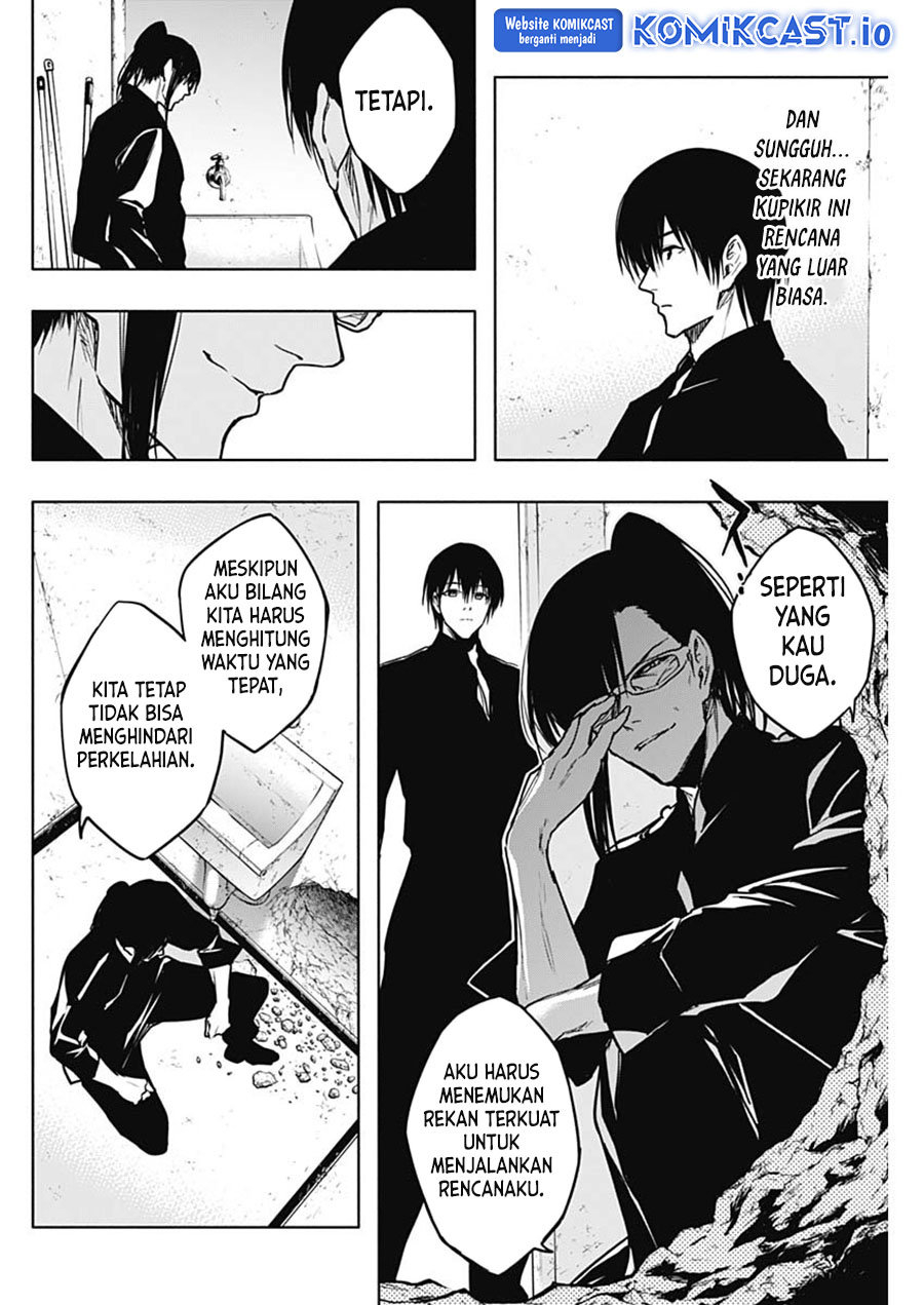 Chapter 92 - halaman 12