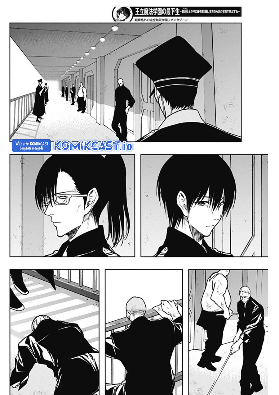Chapter 92 - halaman 16