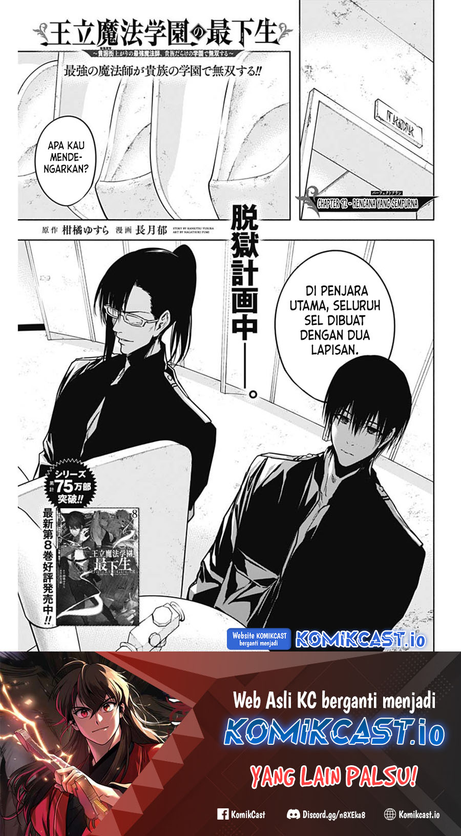 Chapter 92 - halaman 3