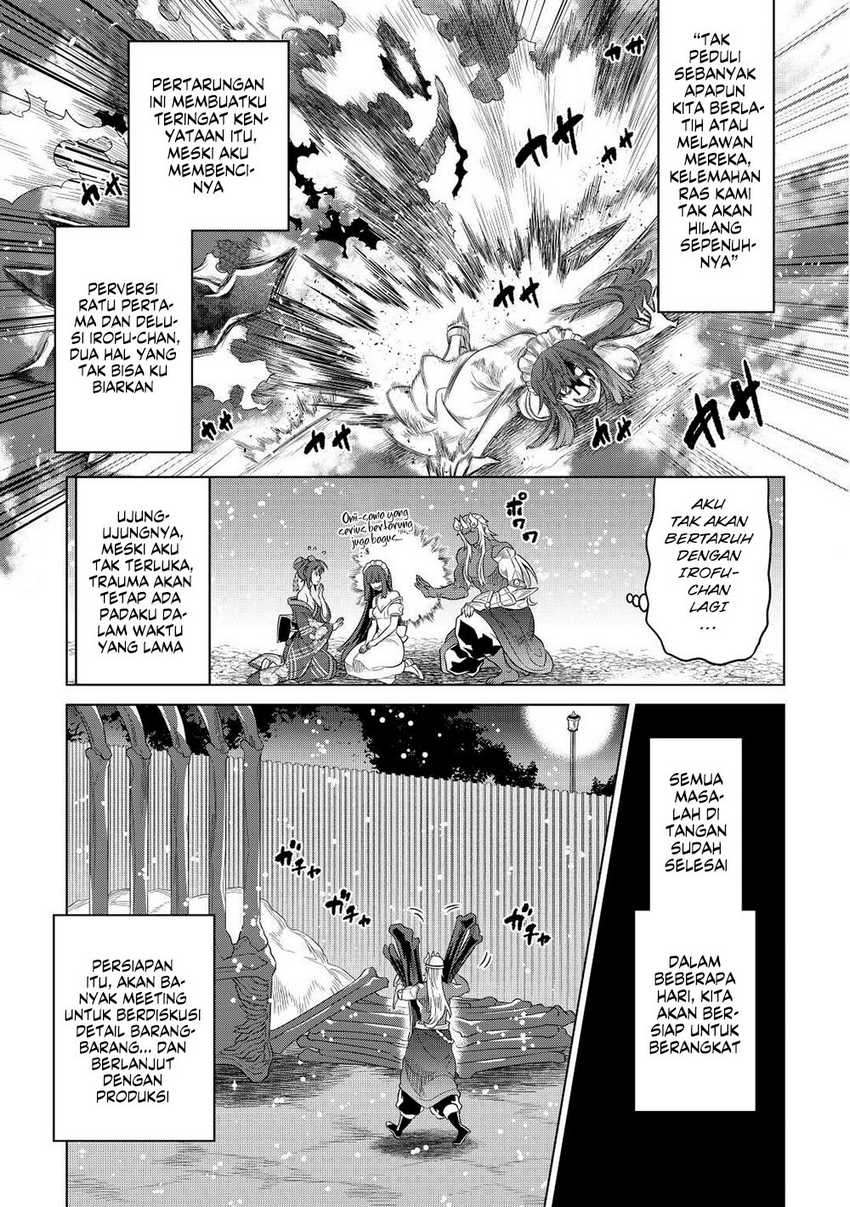 Chapter 90 - halaman 13