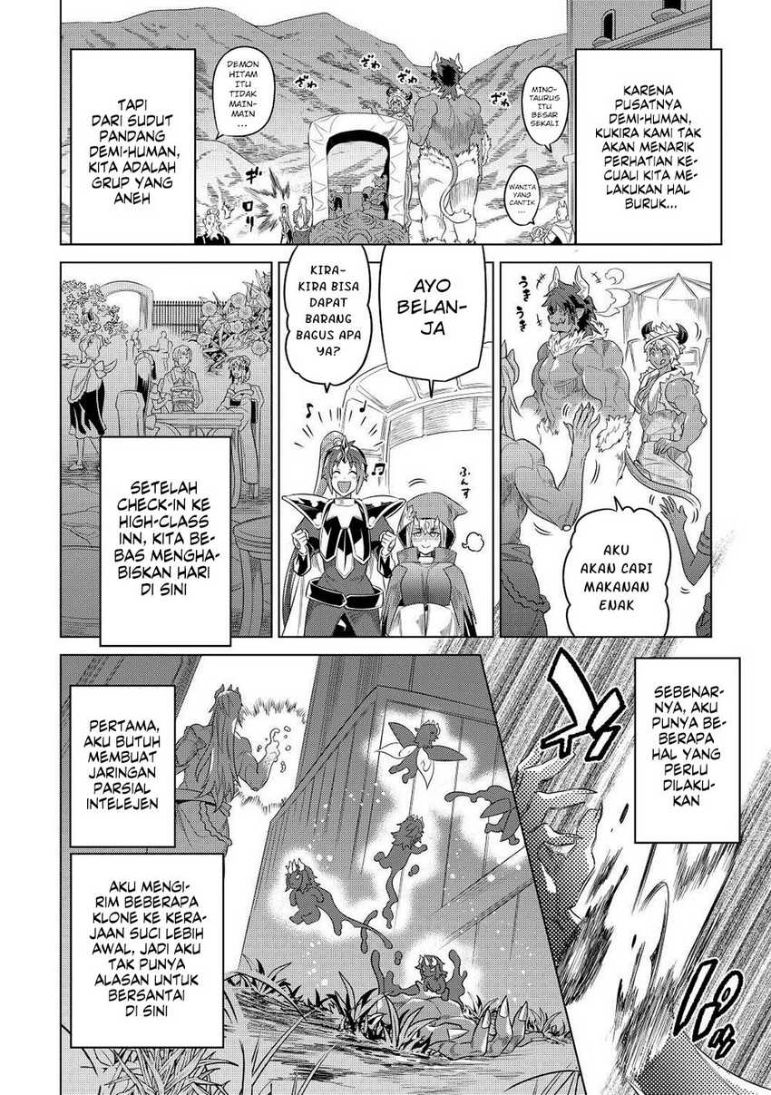 Chapter 90 - halaman 20