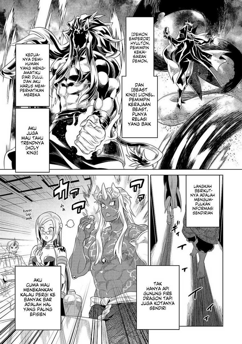 Chapter 90 - halaman 21