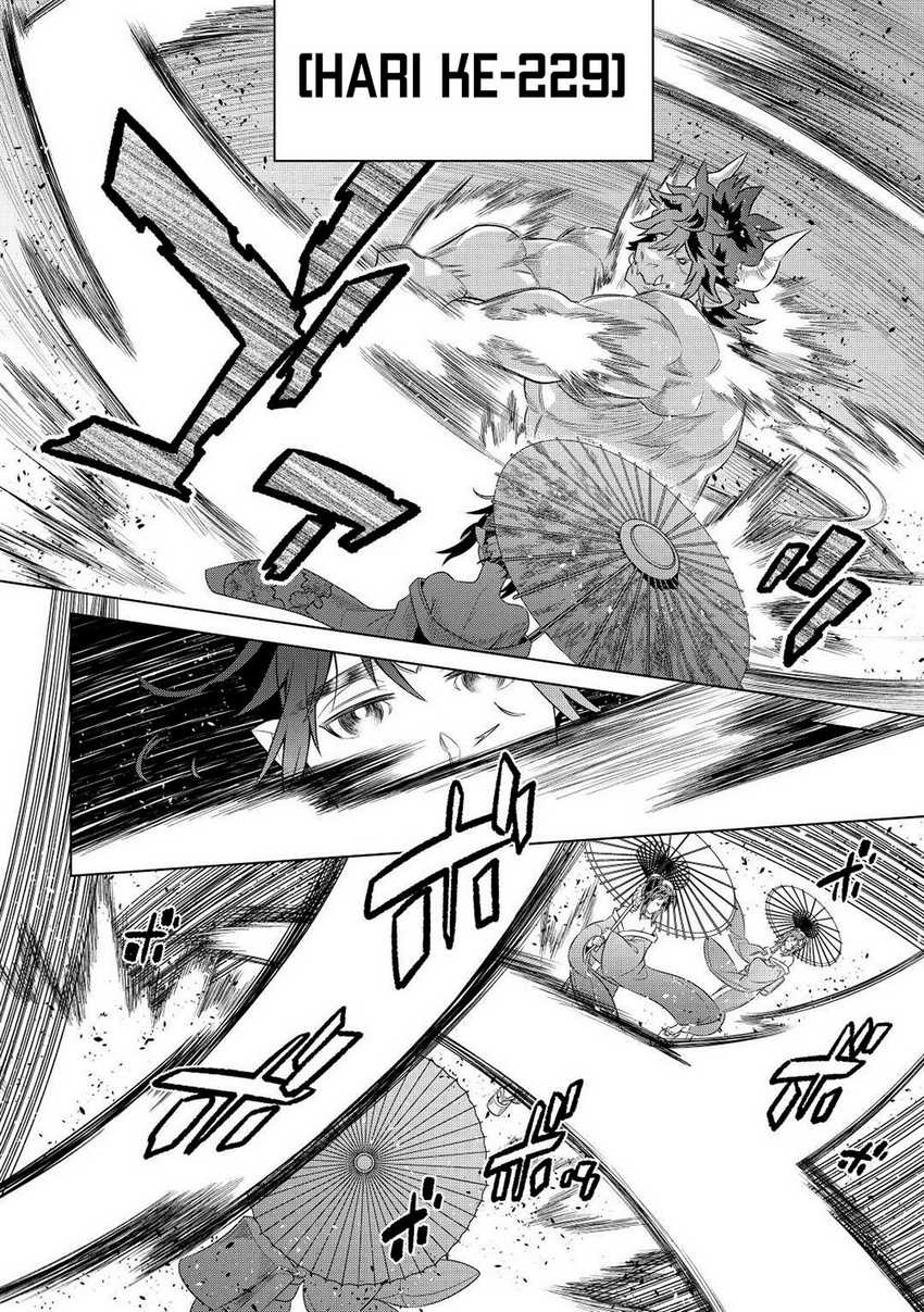 Chapter 90 - halaman 4