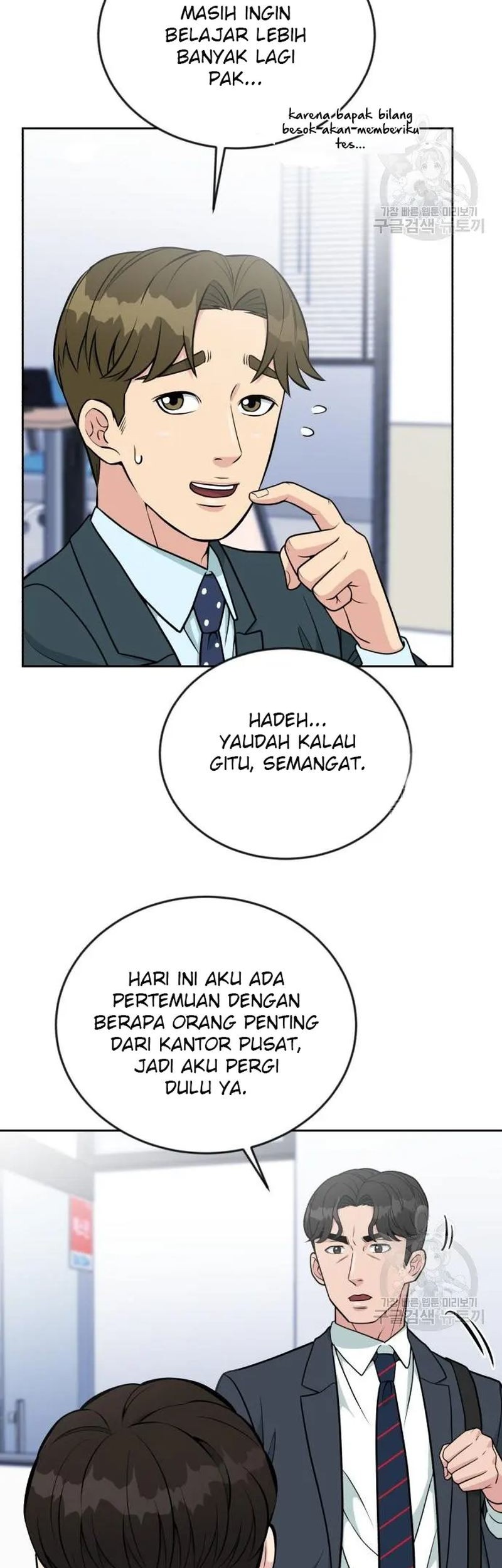 Chapter 19 - halaman 4