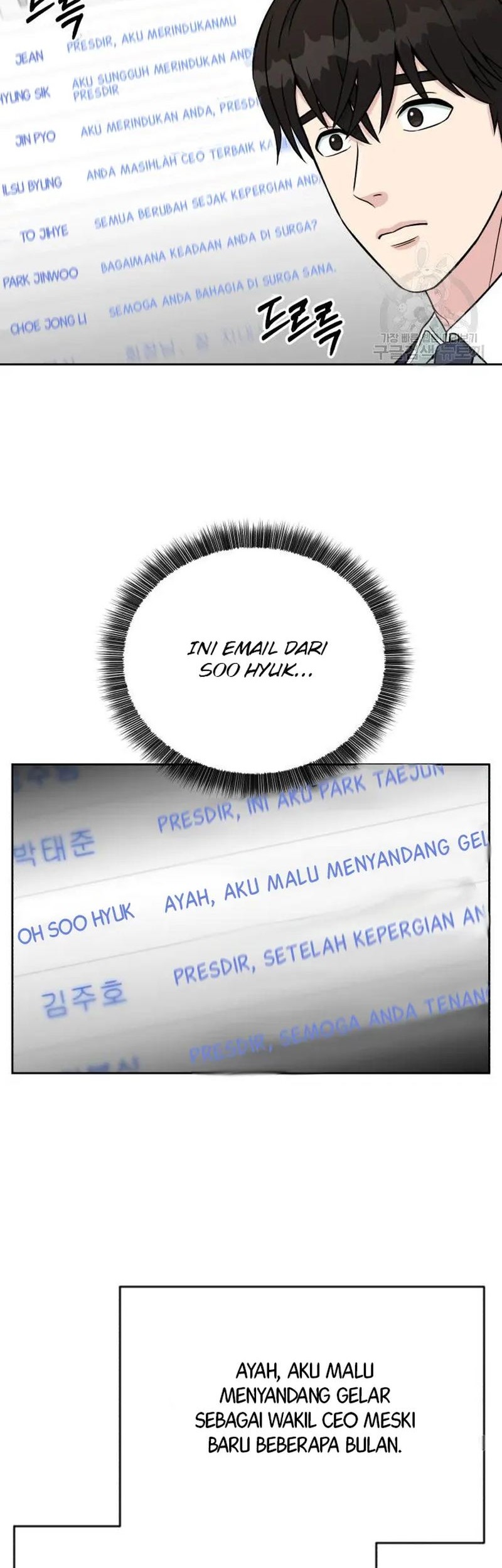 Chapter 19 - halaman 7