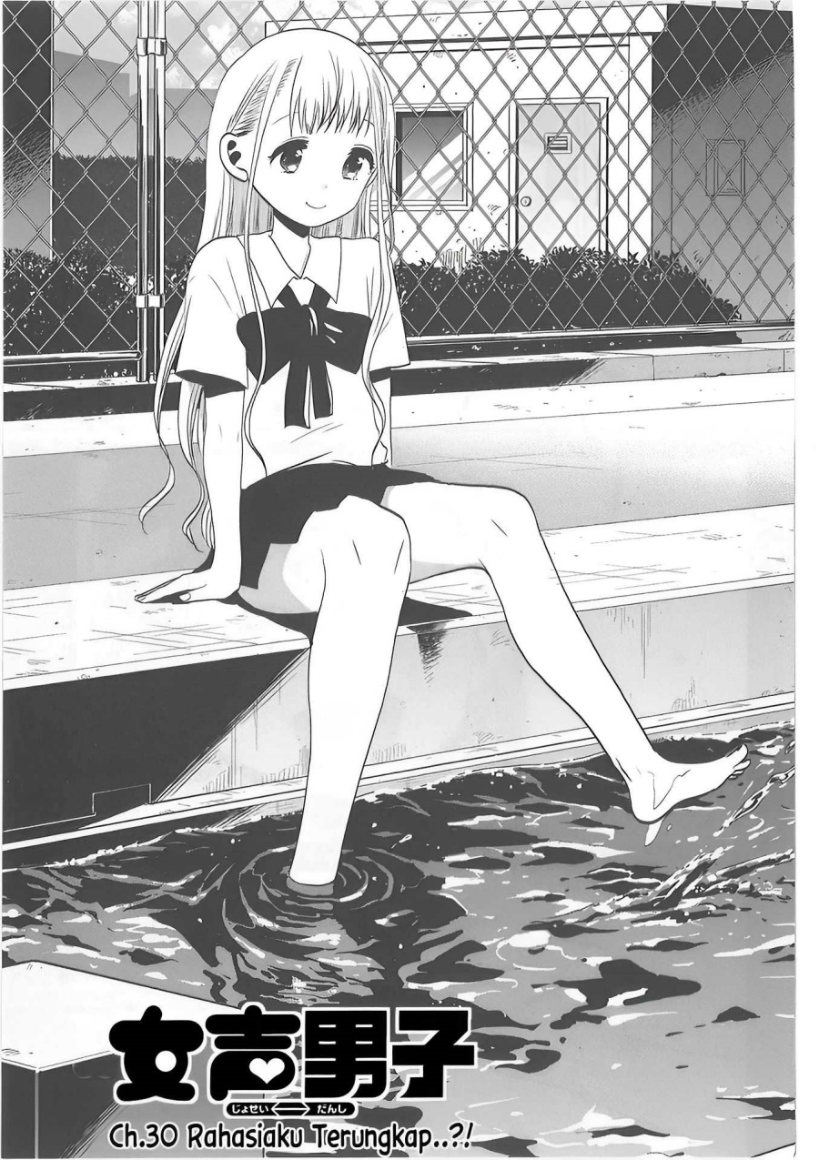 Chapter 30 - halaman 2