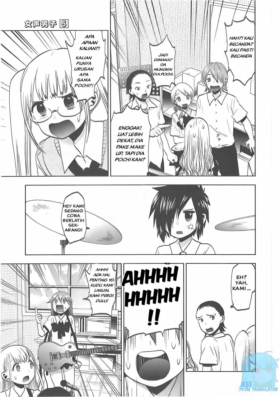 Chapter 30 - halaman 14