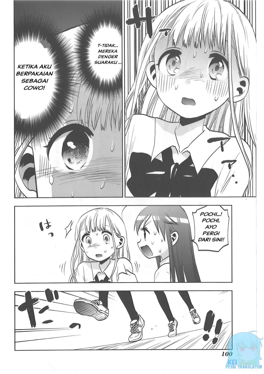 Chapter 30 - halaman 17