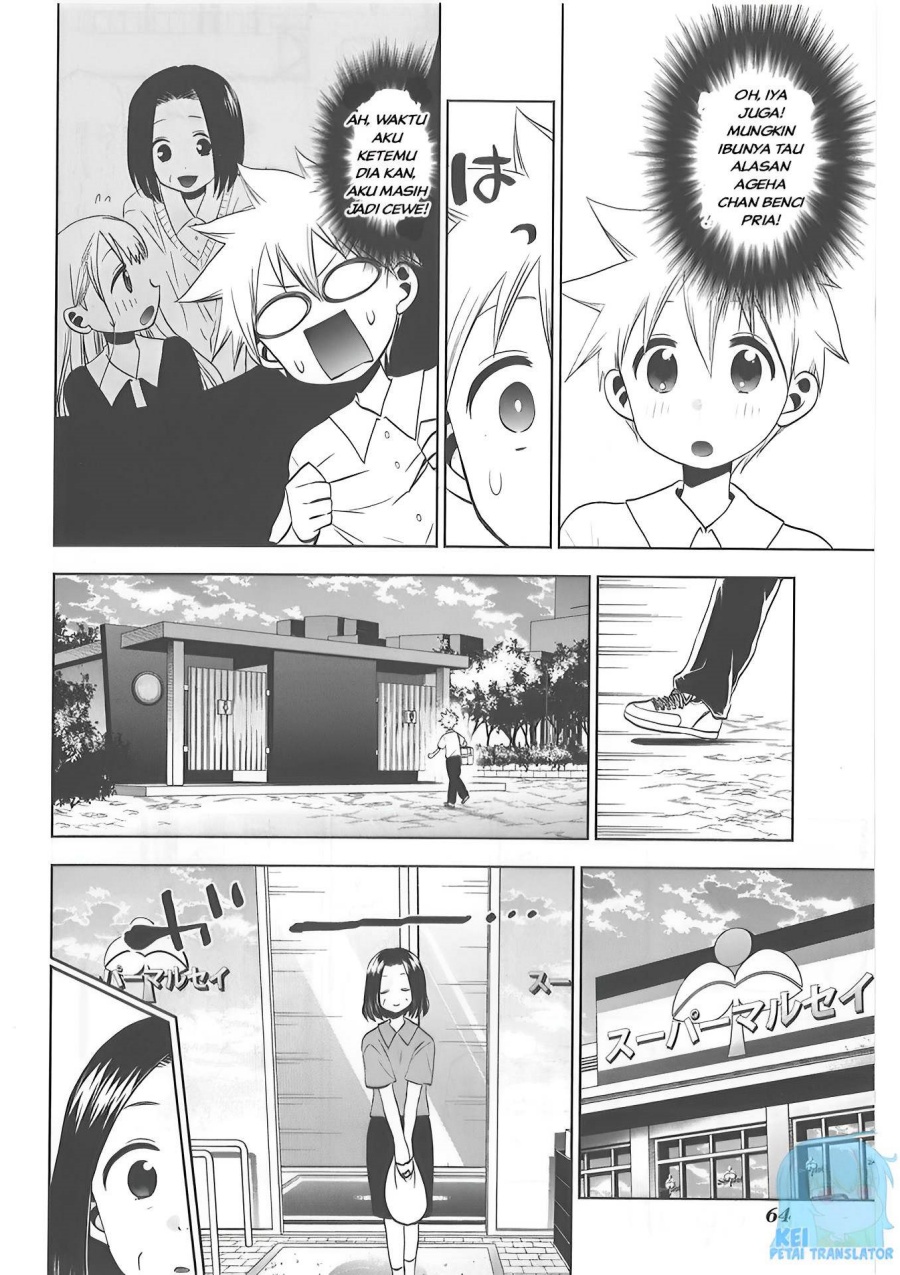 Chapter 29 - halaman 13