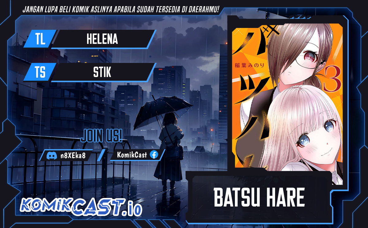 Chapter 60 - halaman 2