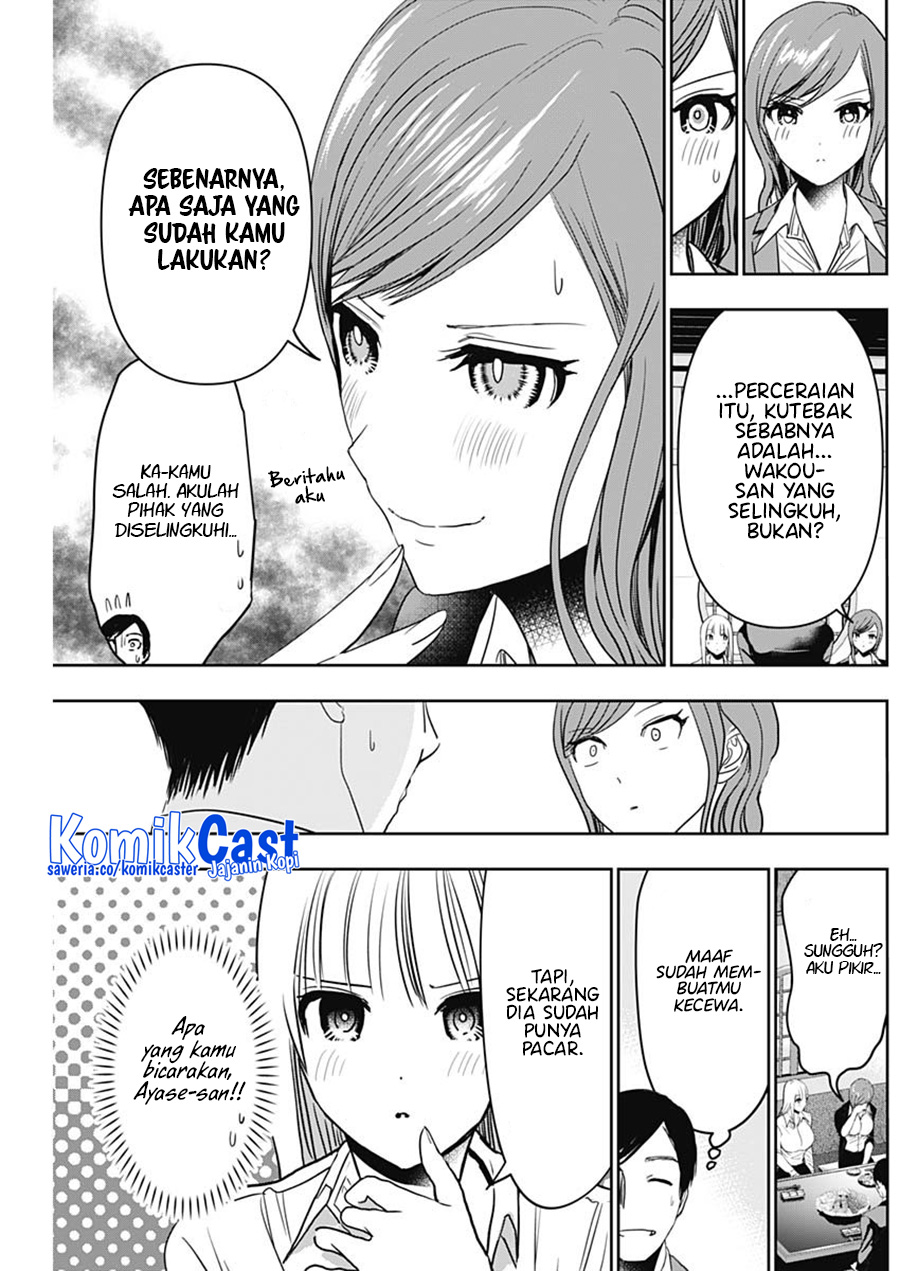 Chapter 60 - halaman 11