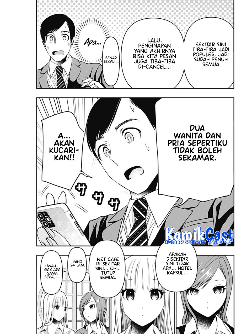 Chapter 60 - halaman 5