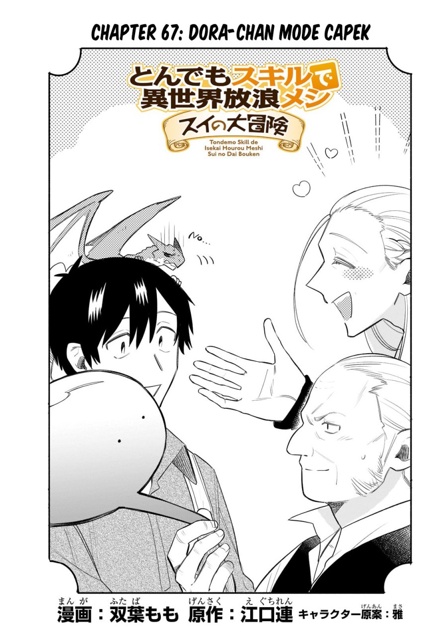 Chapter 67 - halaman 4