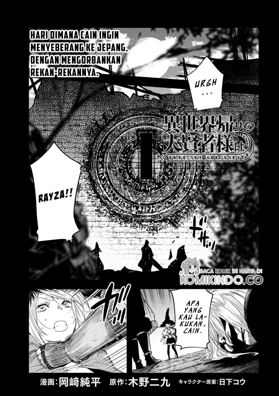Chapter 23 - halaman 3