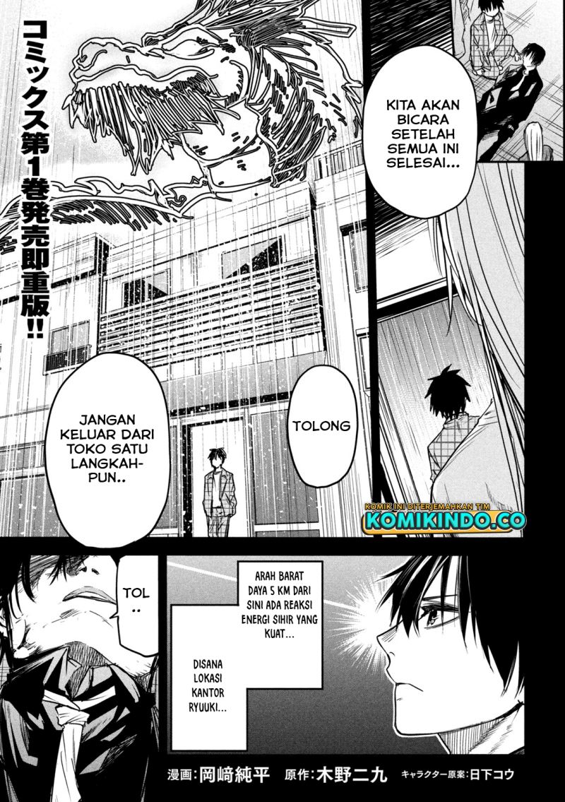 Chapter 9 - halaman 3