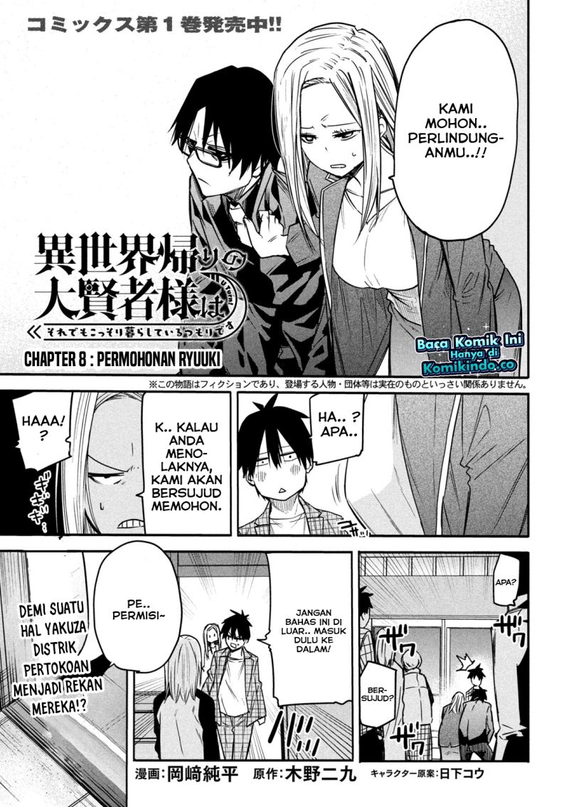 Chapter 8 - halaman 3