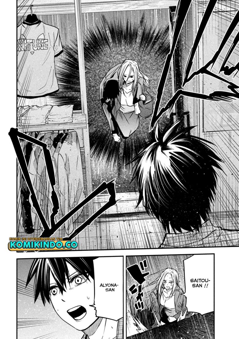Chapter 8 - halaman 32