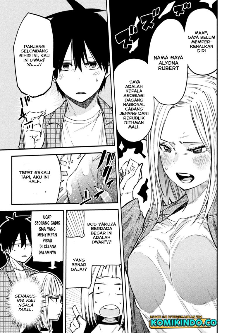 Chapter 8 - halaman 5