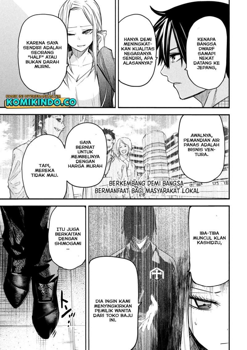 Chapter 8 - halaman 7