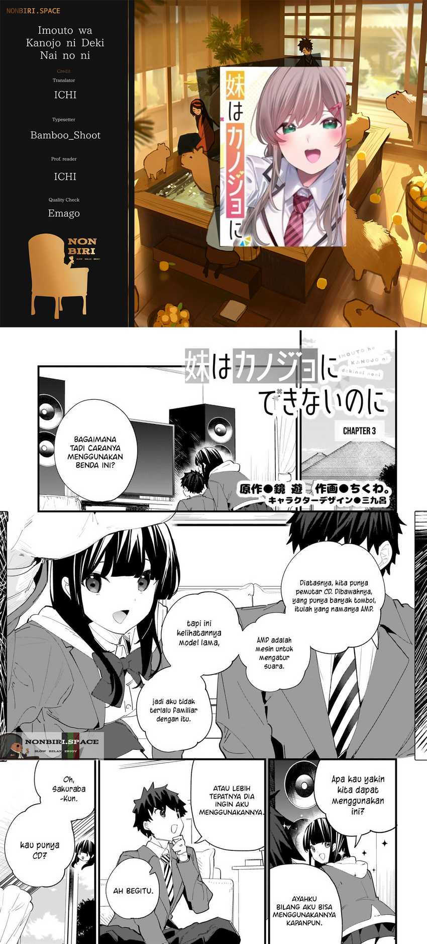 Chapter 3 - halaman 2