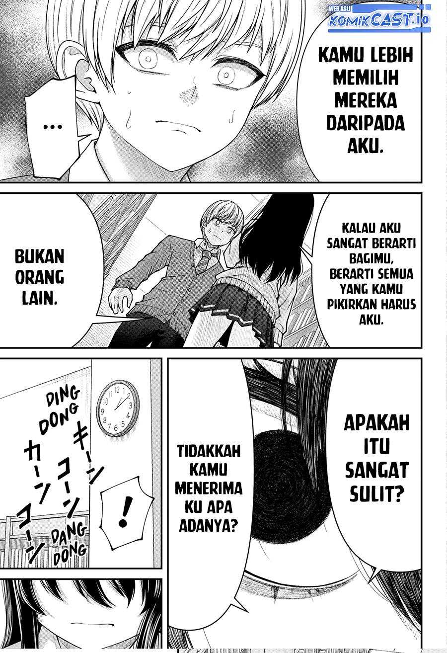 Chapter 5 - halaman 17