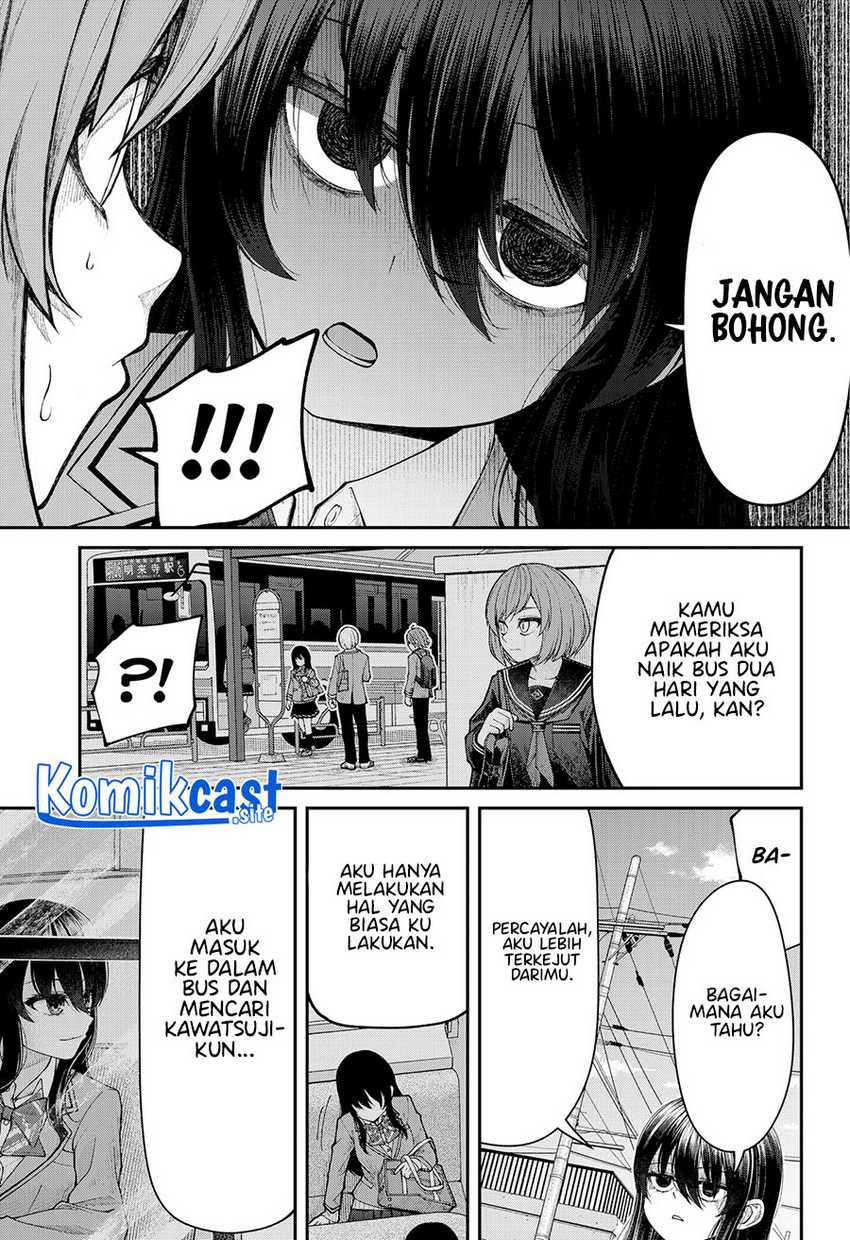 Chapter 2 - halaman 17