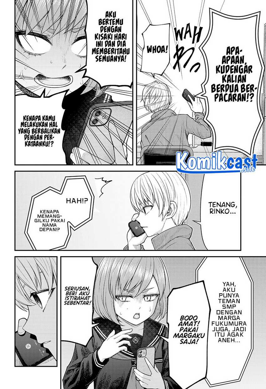 Chapter 2 - halaman 24