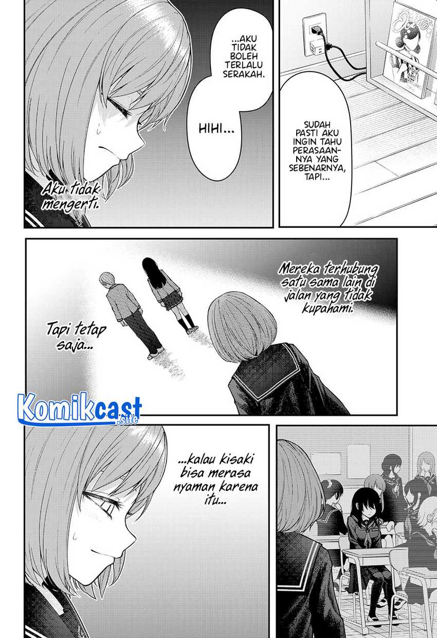 Chapter 2 - halaman 35