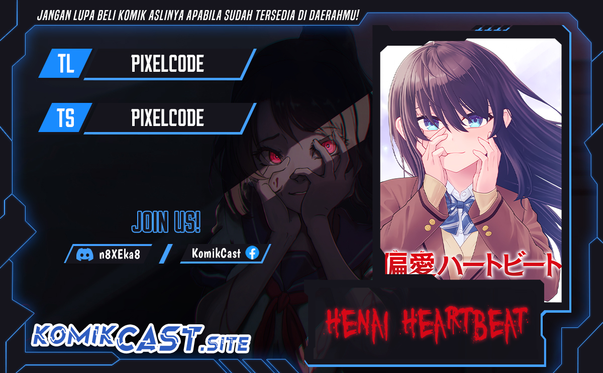 Chapter 1 - halaman 2