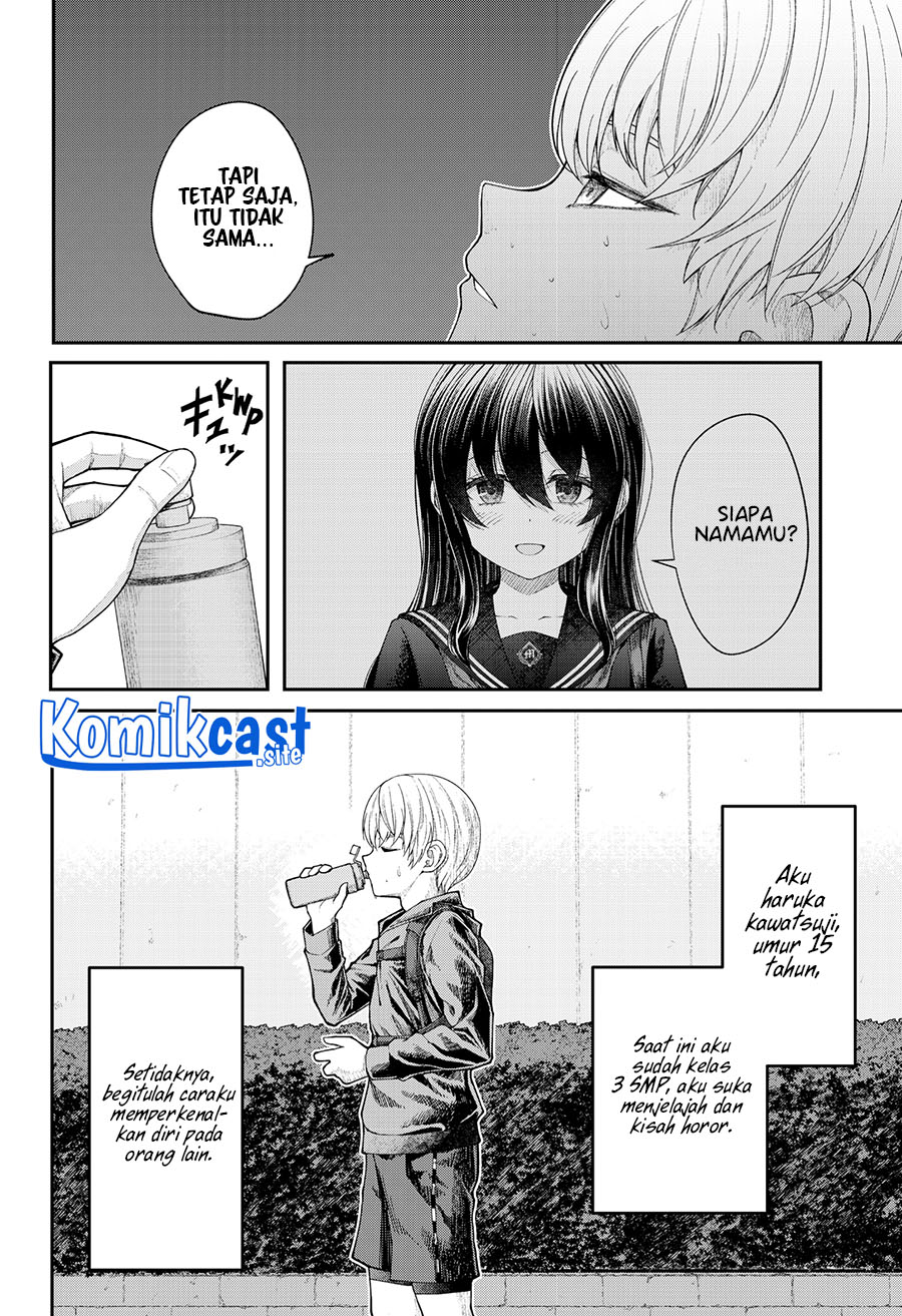 Chapter 1 - halaman 16