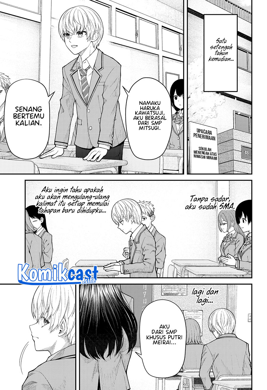 Chapter 1 - halaman 23
