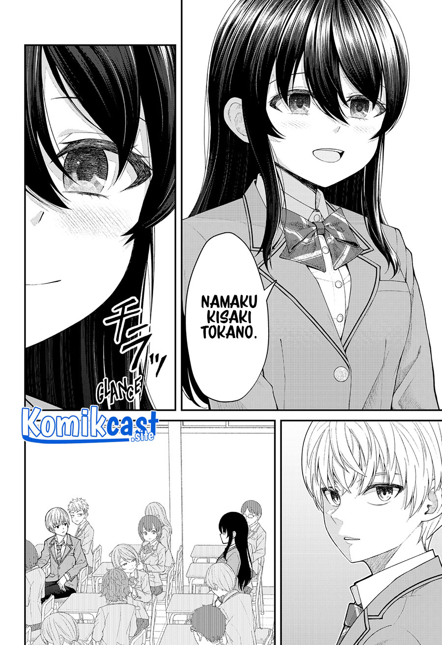 Chapter 1 - halaman 24
