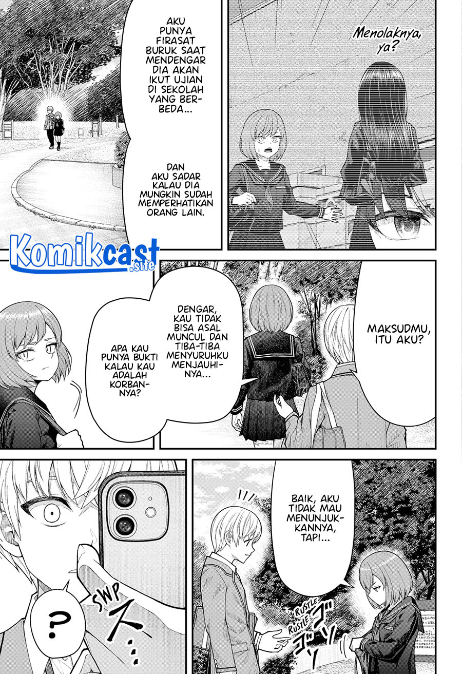 Chapter 1 - halaman 43