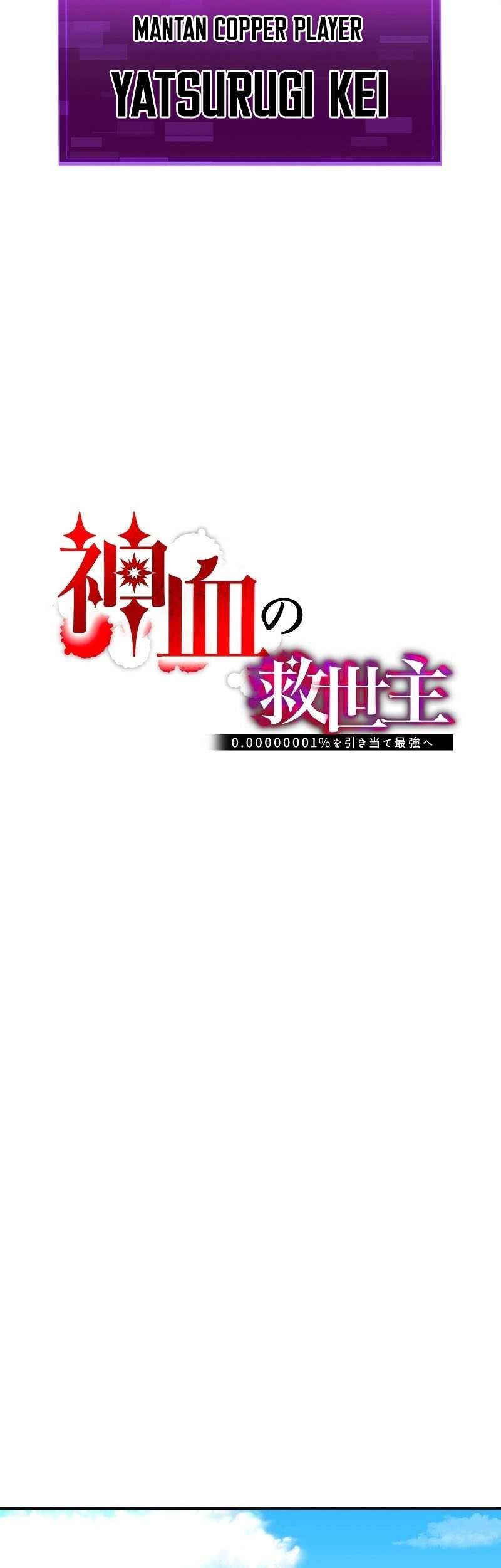 Chapter 24 - halaman 18