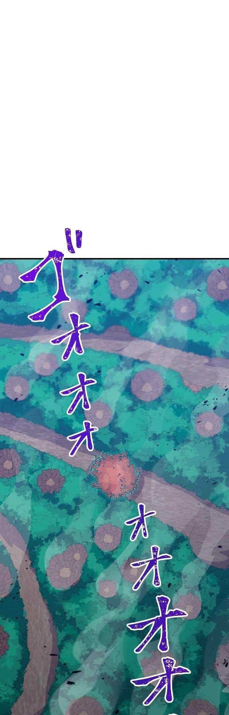 Chapter 23 - halaman 52