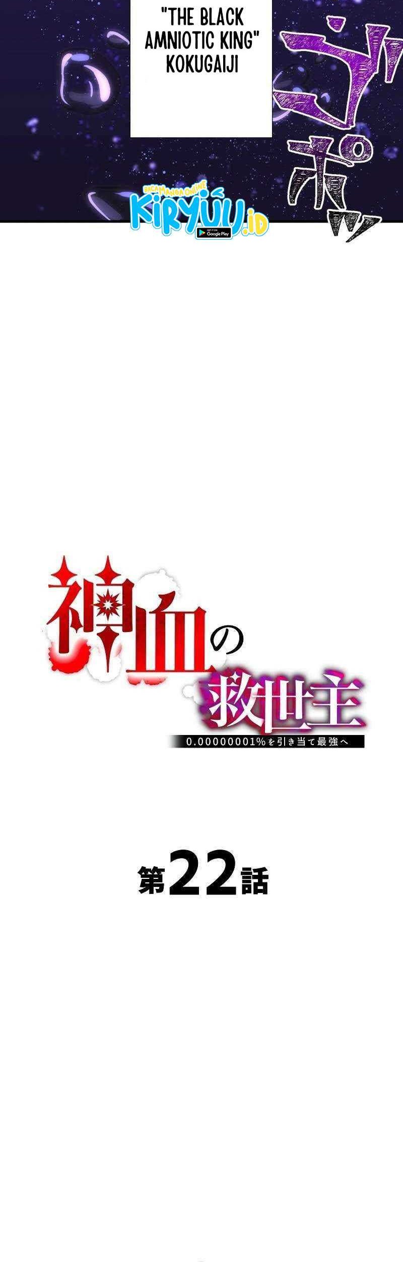 Chapter 22 - halaman 5