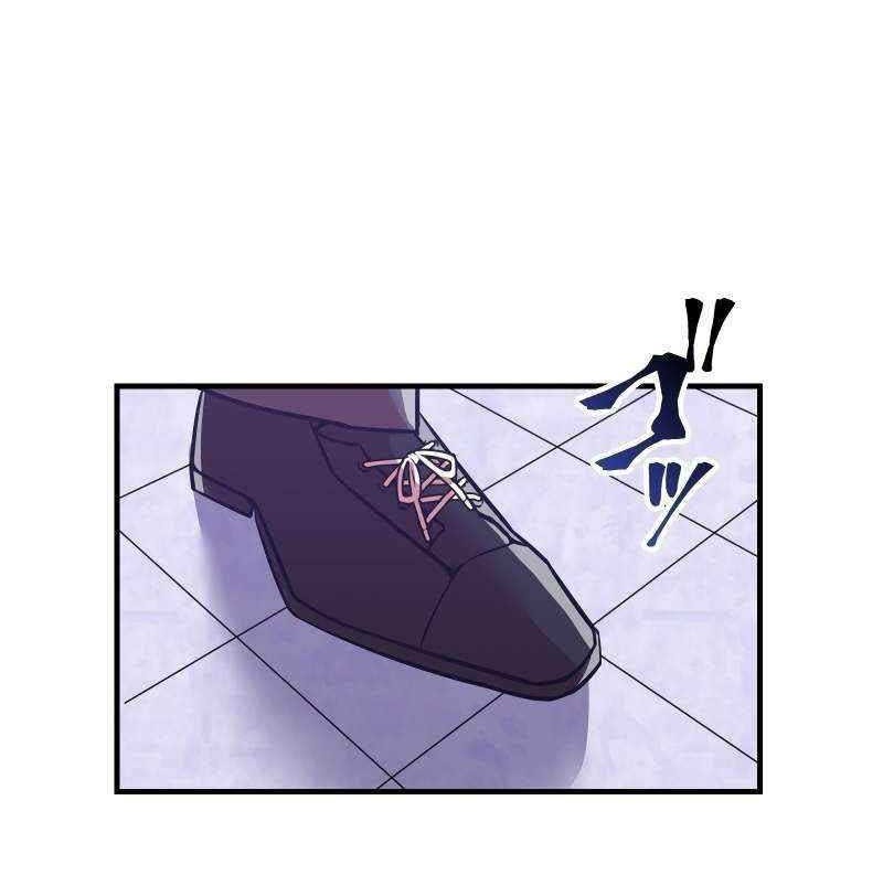 Chapter 22 - halaman 29
