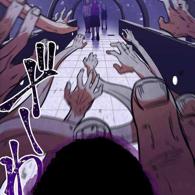 Chapter 22 - halaman 36