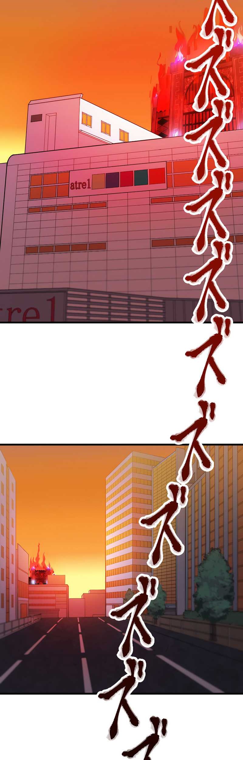 Chapter 8 - halaman 76