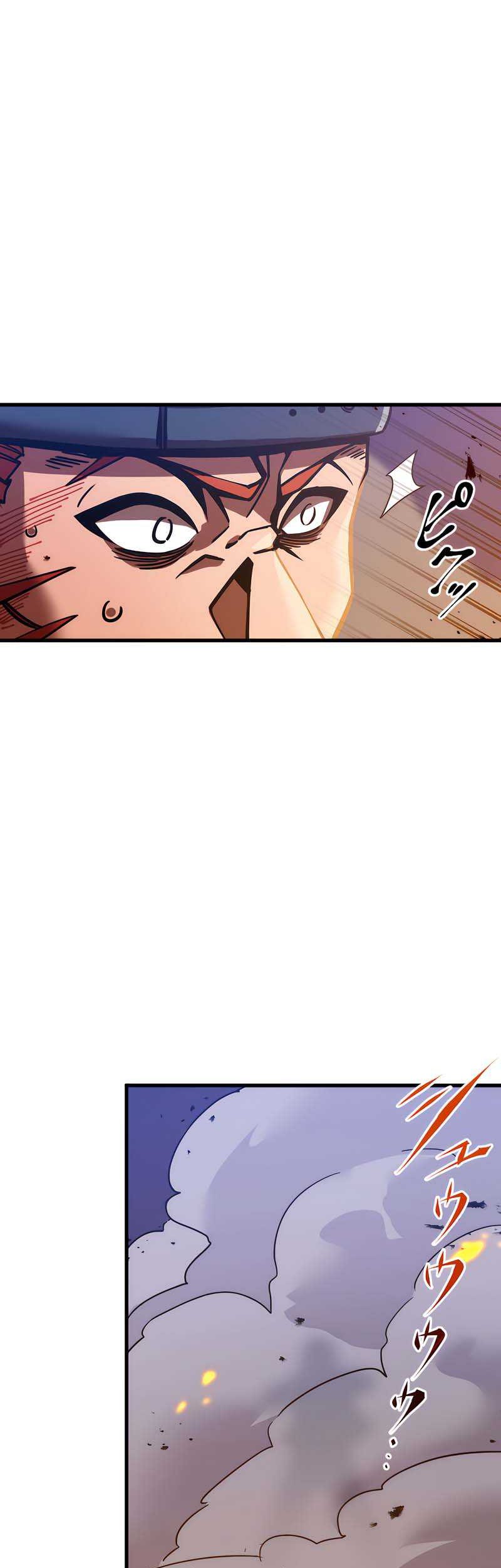 Chapter 3 - halaman 52