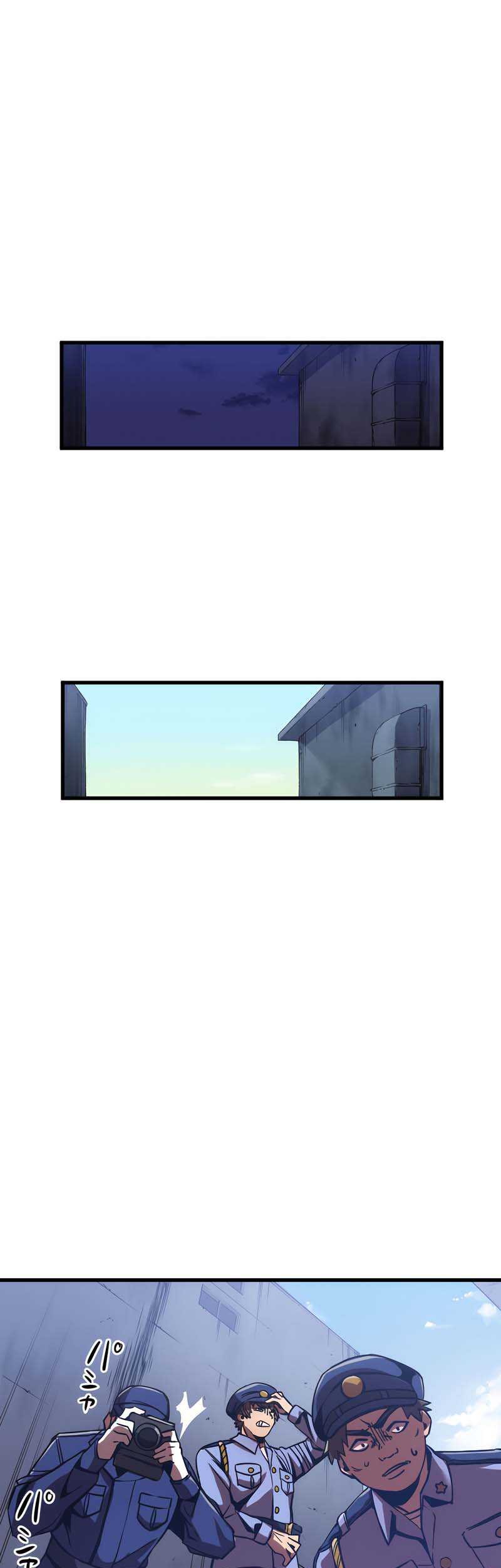 Chapter 3 - halaman 122